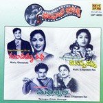 P. Bhanumathi Songs MP3 Download