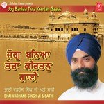 Bhai Lakhbir Singh-Hazoori Ragi Gurudwara Gurarjan Dev Delhi