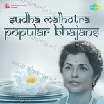 Pamela Chopra Songs MP3 Download