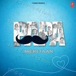 Papa Meri Jaan MP3 Download
