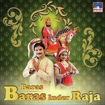 Harsh Mali Songs MP3 Download
