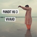 Vivaad