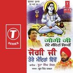 Buta Singh Jabbal