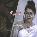 Bhargavi Banerjee