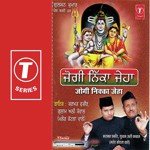 Karamat Fakeer