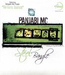 Pmc Songs MP3 Download