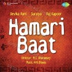 Anil Biswas Songs MP3 Download