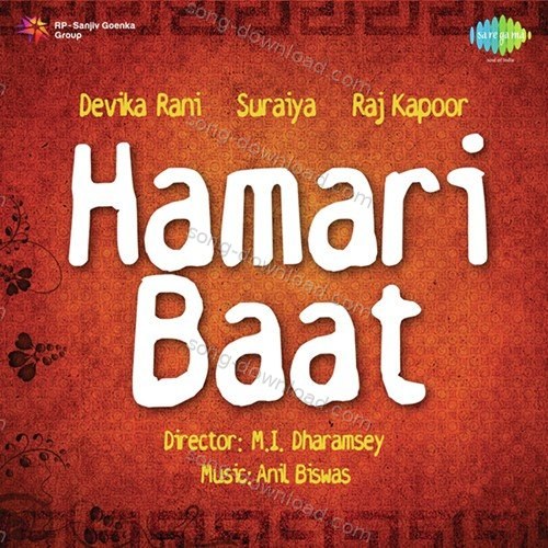 Anil Biswas Songs MP3 Download