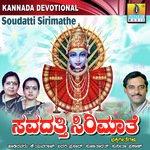 Badri Prasad