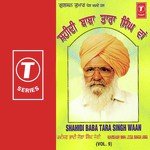 Kashmir Singh Komal