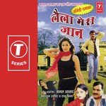 Rakesh Johri