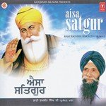 Bhai Singara Singh