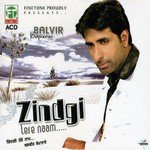 Balvir Boparai Songs MP3 Download