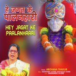 Archana Thakur