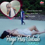 Biplab Dutta