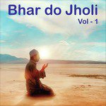 Haji Gulam Fareed Songs MP3 Download
