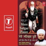 Bhai Onkar Singh Ji-Una Sahib Wale