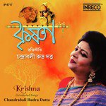 Chandrabali Rudra Dutta Songs MP3 Download