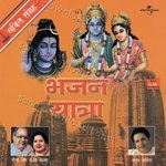 Rajendra Mehta Songs MP3 Download