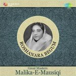 Roshanara Begum