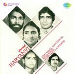 Mohini Narula Songs MP3 Download