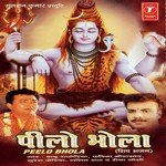 Lalit Bhat