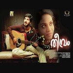 Roby Abraham Songs MP3 Download