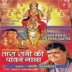 Banti Sachdeva