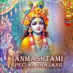 Janmashtami Special Bhajans MP3 Download