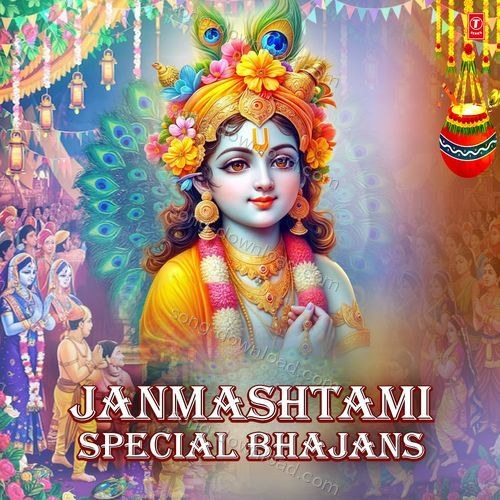 Janmashtami Special Bhajans MP3 Download