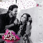 Samanvitha Sharma Songs MP3 Download
