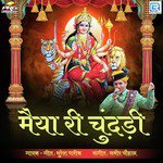 Suresh Pareek Songs MP3 Download