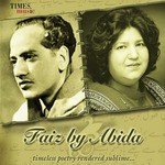 Faiz Songs MP3 Download