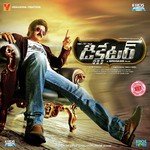 Simha Bhagavatula Songs MP3 Download