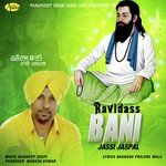 Jassi Jaspal Songs MP3 Download