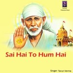 Tarun Verma
