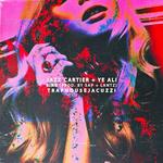 Ye Ali Songs MP3 Download