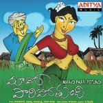 Raayancha Songs MP3 Download