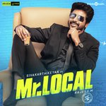 Snigdha Chandra Songs MP3 Download