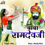Kalu Songs MP3 Download