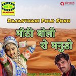 Jhanver Khan