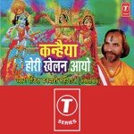 Pandit Banwari Maharaj