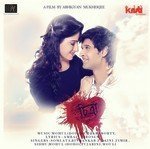 Ambili Songs MP3 Download