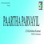 M.M.A. Iniyavan Songs MP3 Download