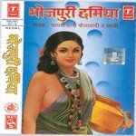 Sayarabano Faizabadi Songs MP3 Download