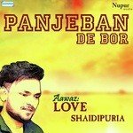 Love Shaidipuria Songs MP3 Download