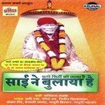 Nitin Diskalkar Songs MP3 Download