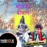 Kishan Paliwal