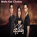 Mulazim Hussain Songs MP3 Download