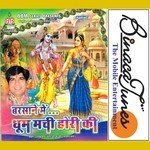Laxman Bhardwaj